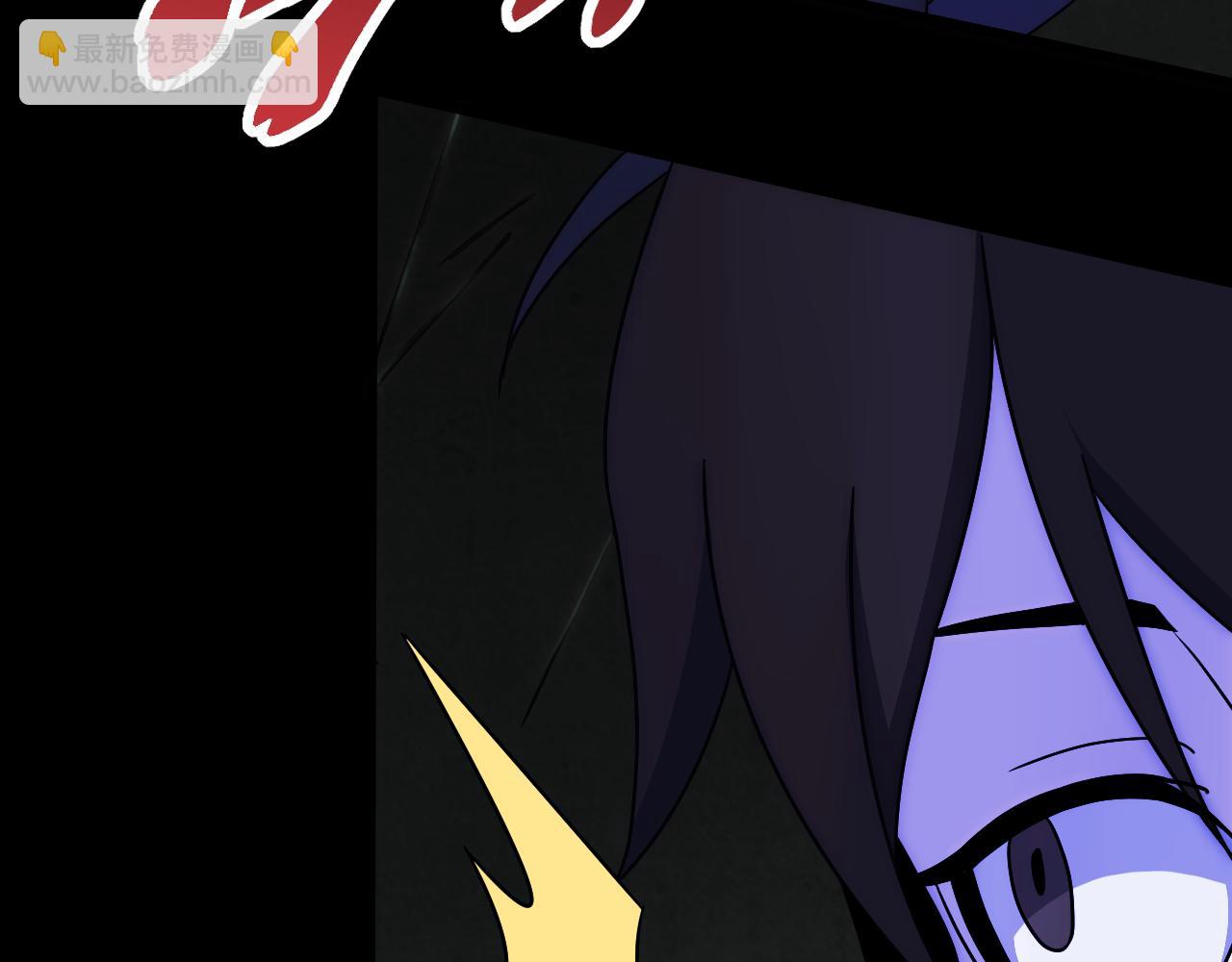 第102话 龙蛇窟(1/3)-第102话