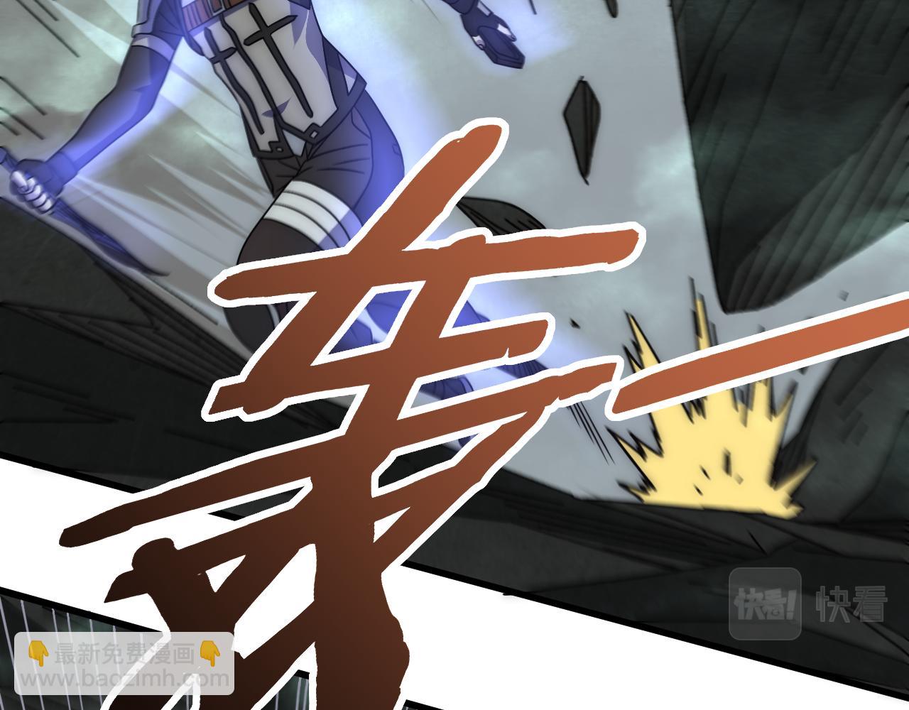 第102话 龙蛇窟(1/3)-第102话