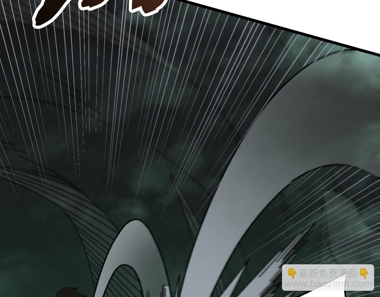 第102话 龙蛇窟(1/3)-第102话