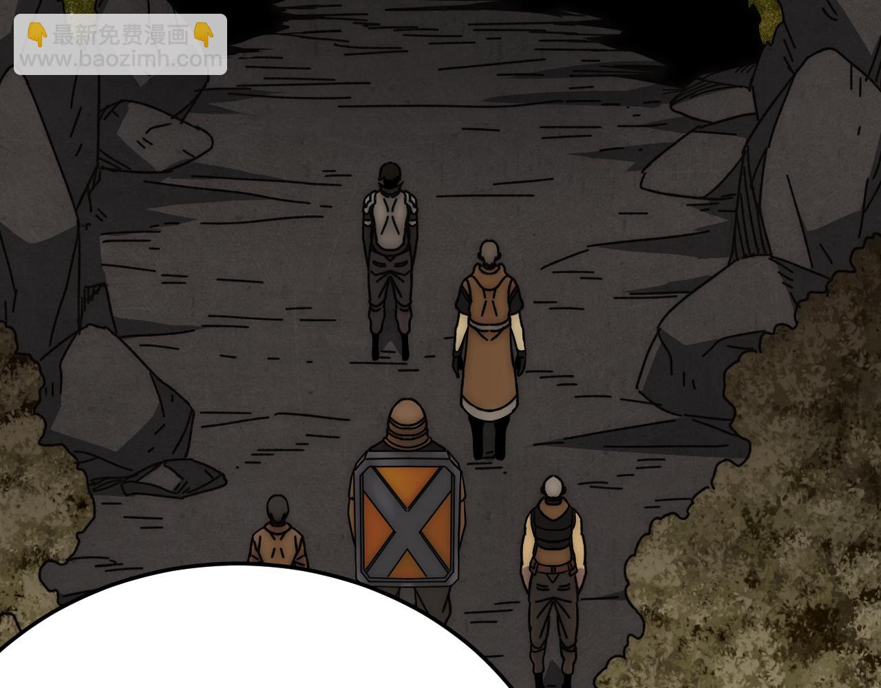 第102话 龙蛇窟(1/3)-第102话