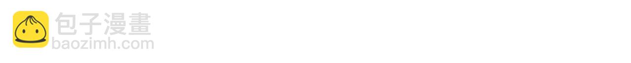 第104话 心生一计(1/3)-第104话