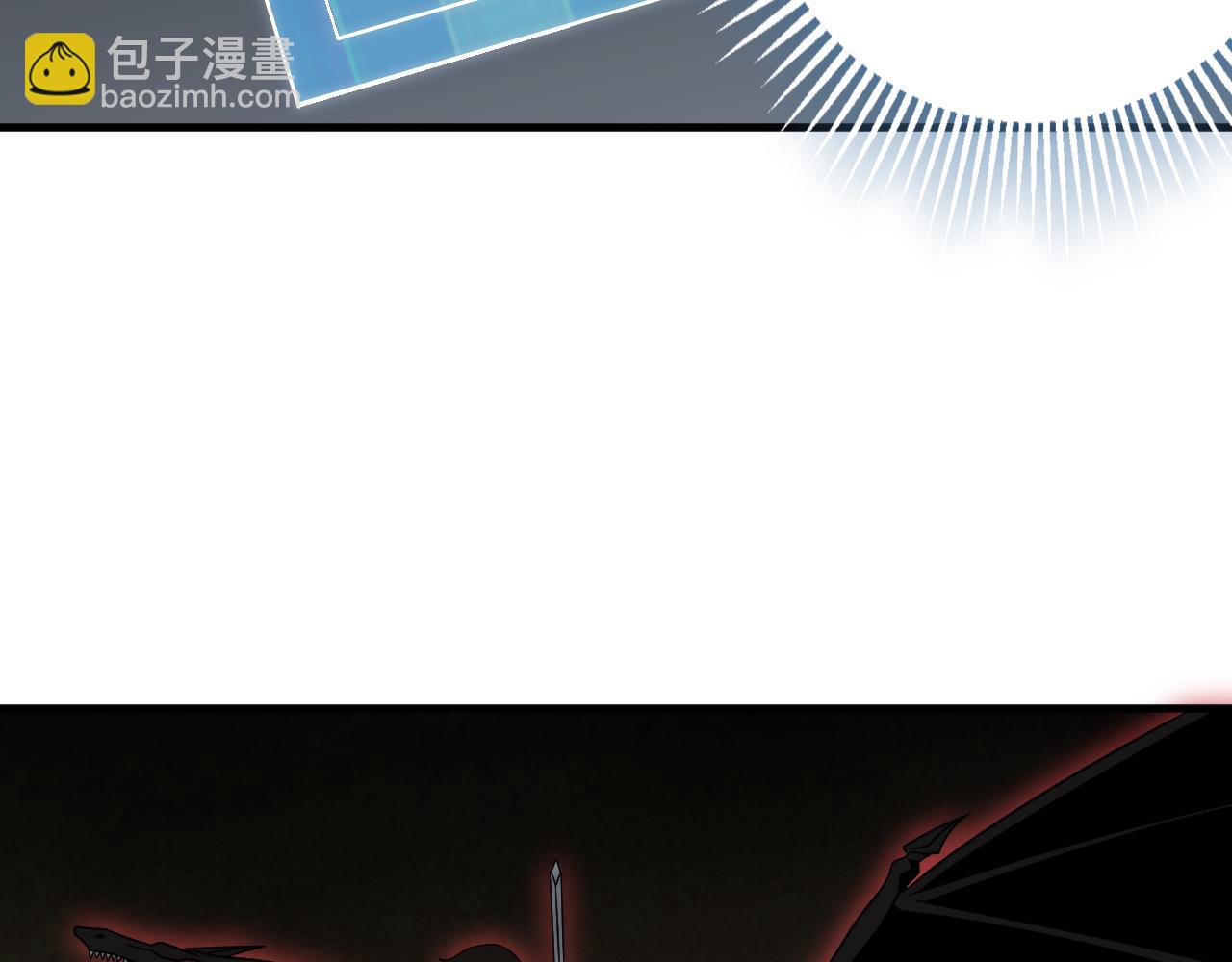 第104话 心生一计(1/3)-第104话