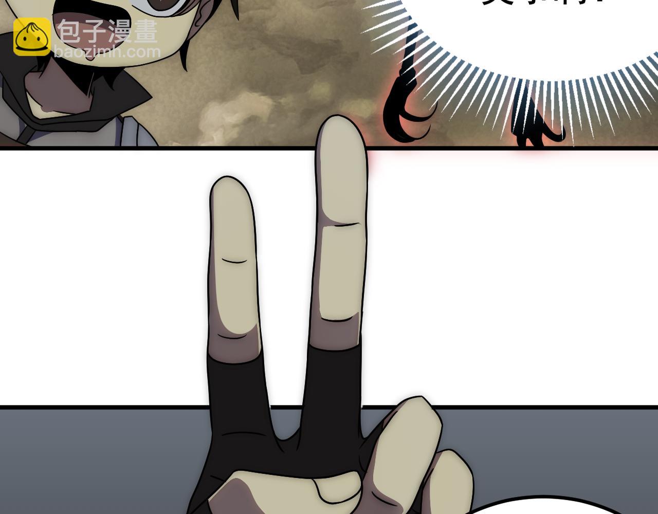 第104话 心生一计(1/3)-第104话