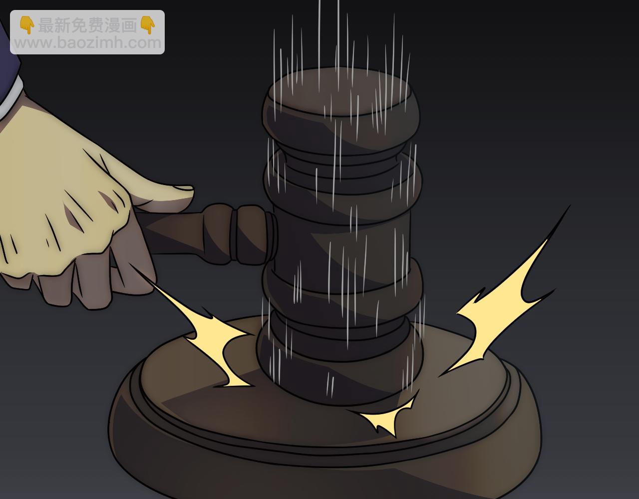 第104话 心生一计(1/3)-第104话