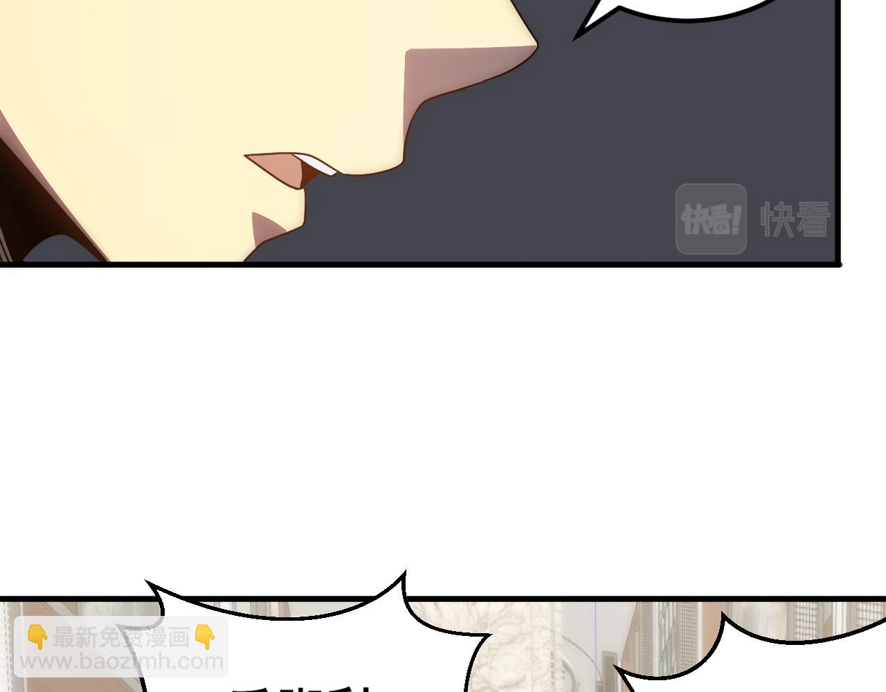 第104话 心生一计(1/3)-第104话