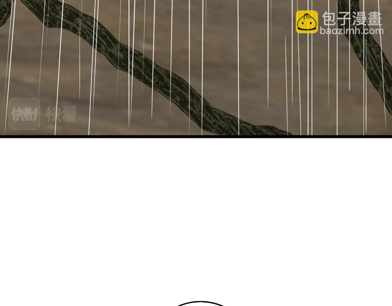 第106话 偷蛋专家(1/3)-第106话