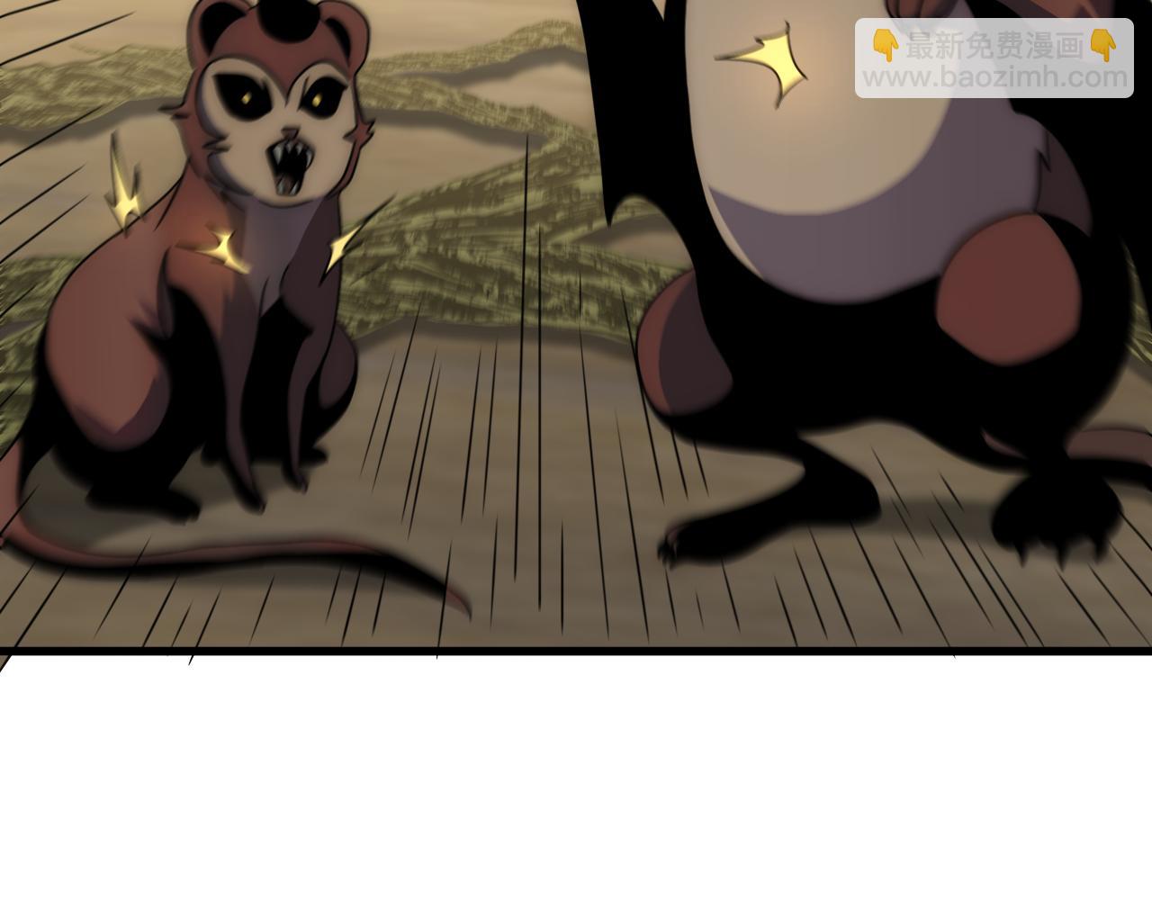 第106话 偷蛋专家(1/3)-第106话