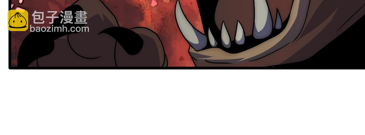 第106话 偷蛋专家(1/3)-第106话