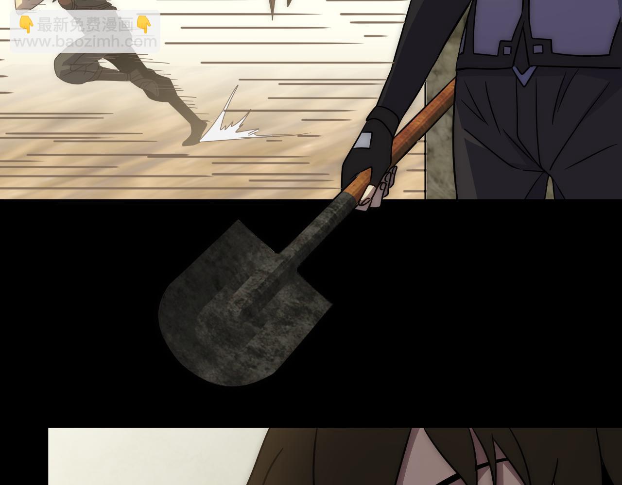 第106话 偷蛋专家(1/3)-第106话