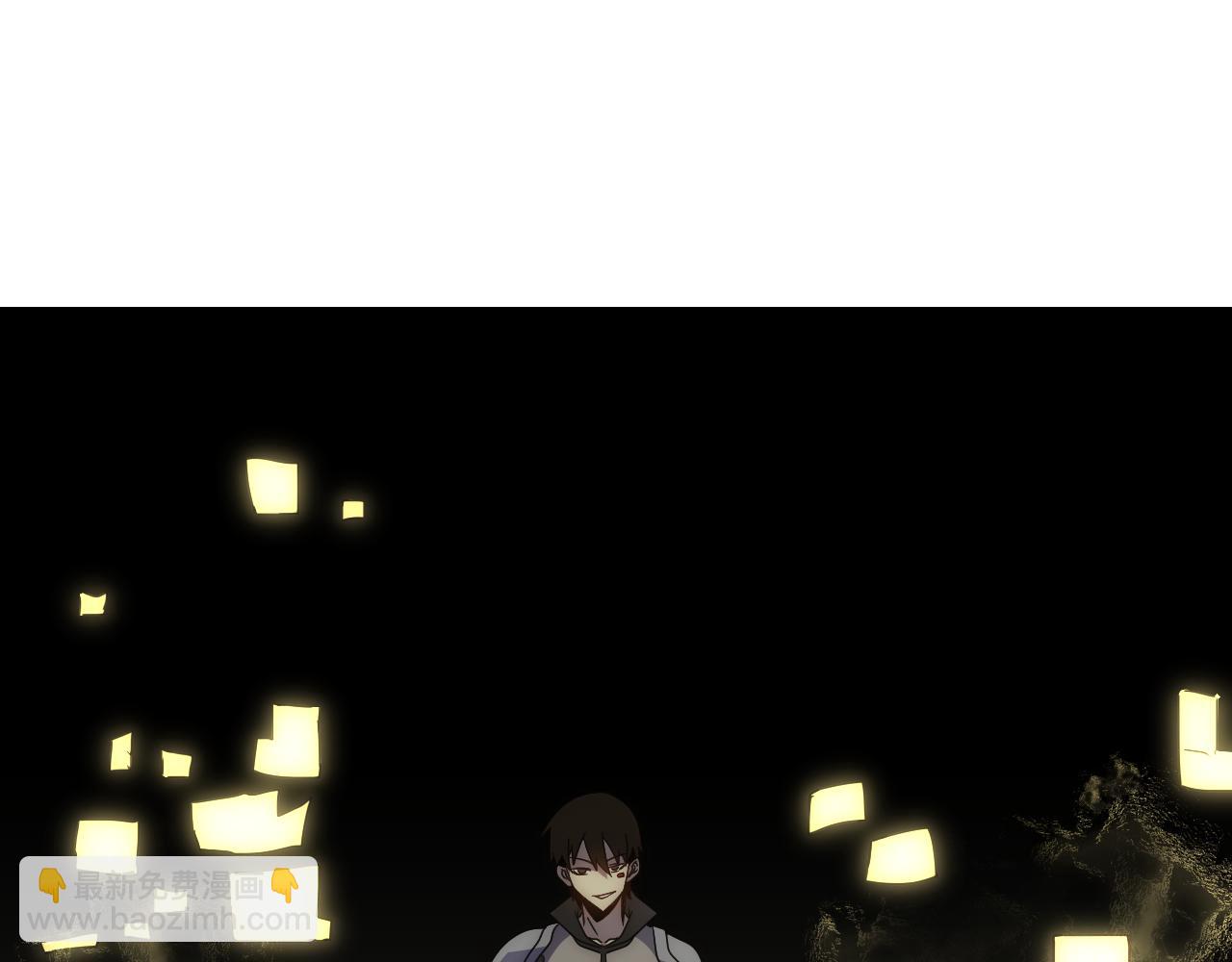 第106话 偷蛋专家(1/3)-第106话