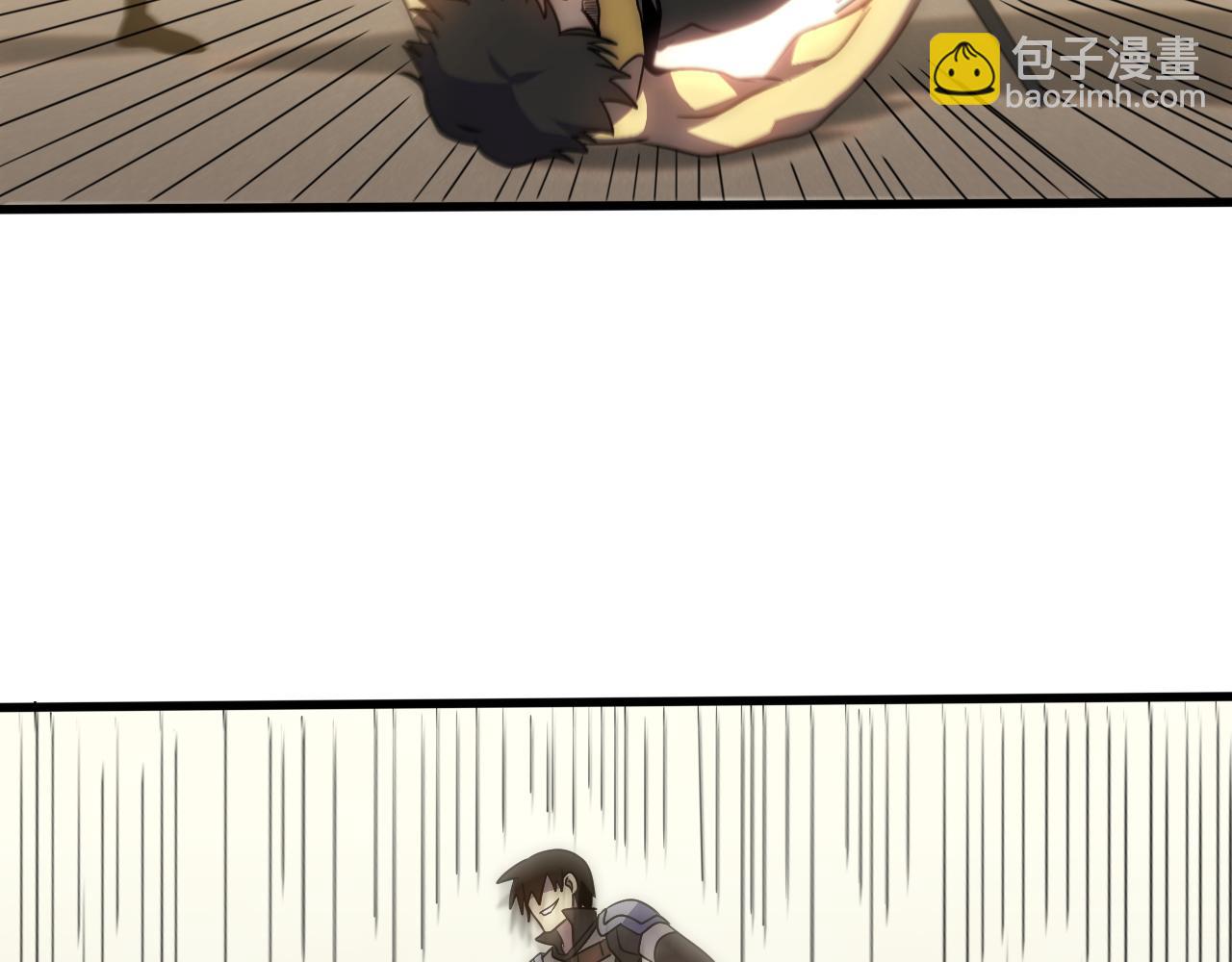 第108话 击杀黑钳蚁(1/3)-第108话