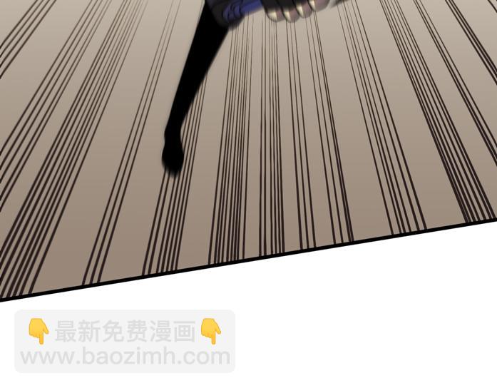 第108话 击杀黑钳蚁(1/3)-第108话