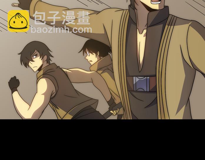 第108话 击杀黑钳蚁(1/3)-第108话