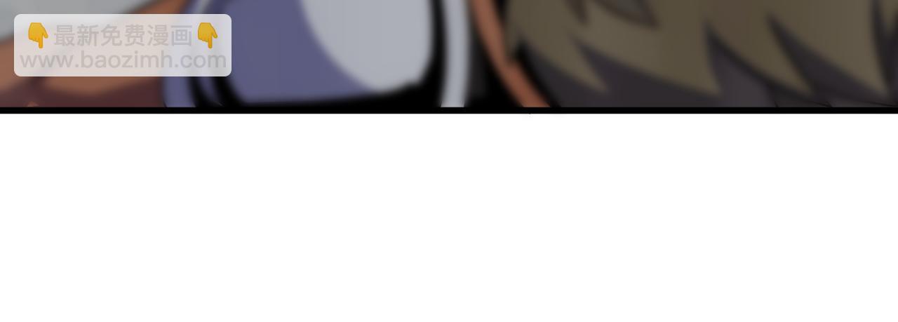 第110话 A级强者(1/3)-第110话