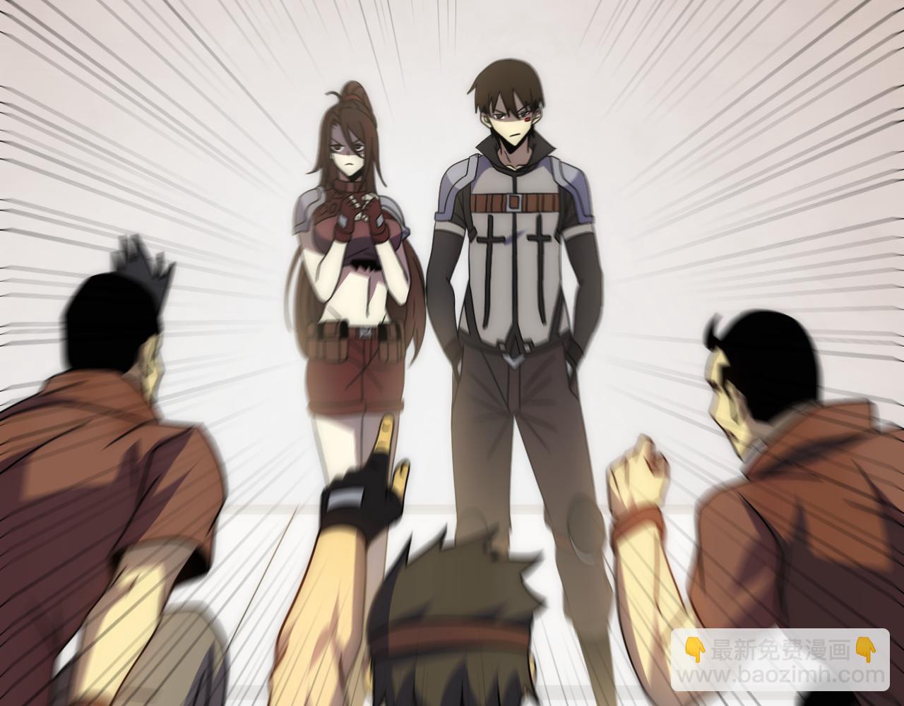 第110话 A级强者(1/3)-第110话