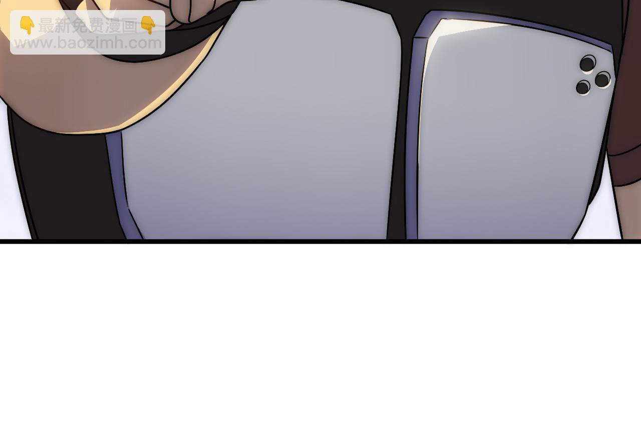 第110话 A级强者(1/3)-第110话