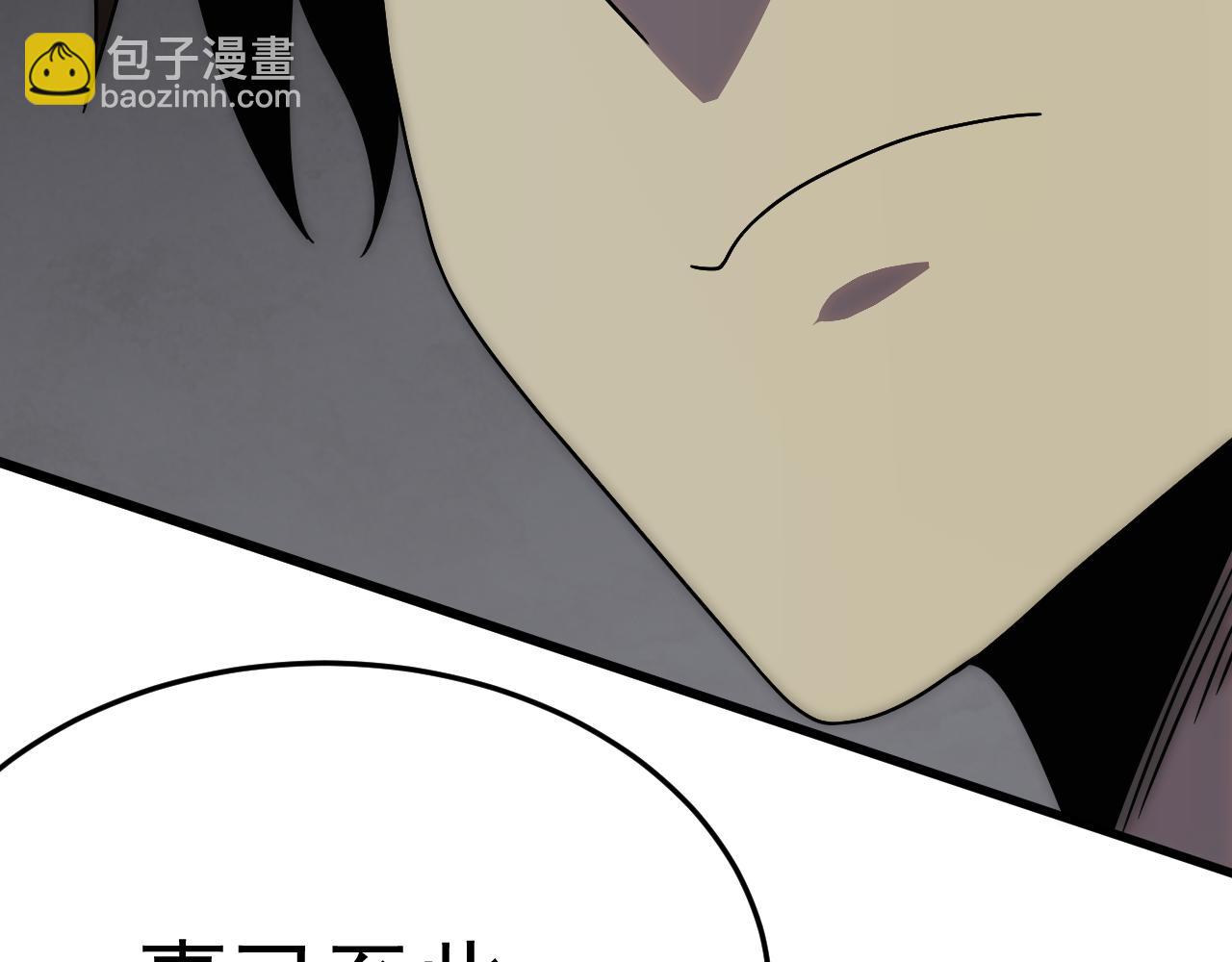 第114话 胸有成竹(1/4)-第114话