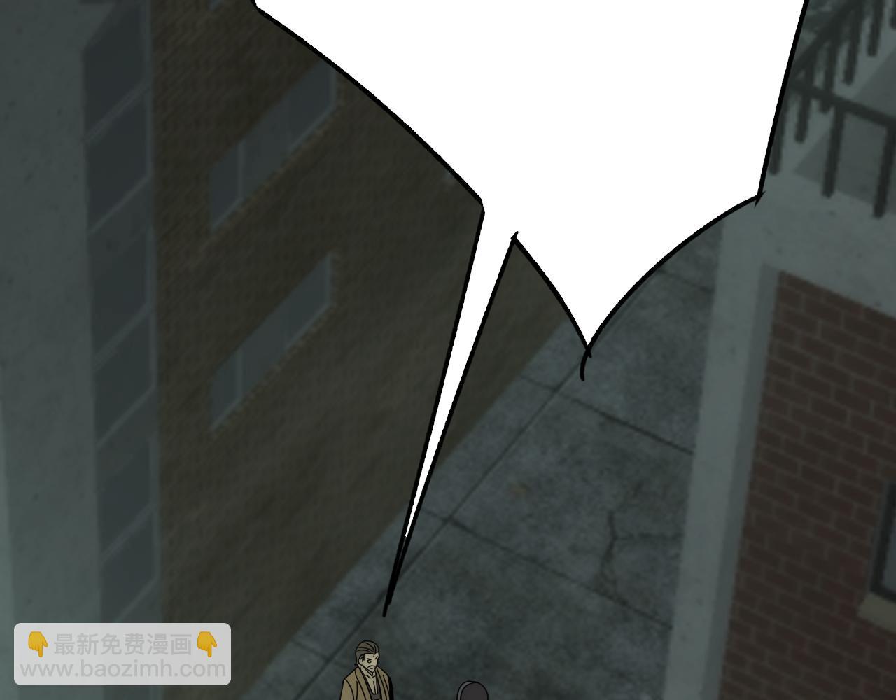 第114话 胸有成竹(1/4)-第114话