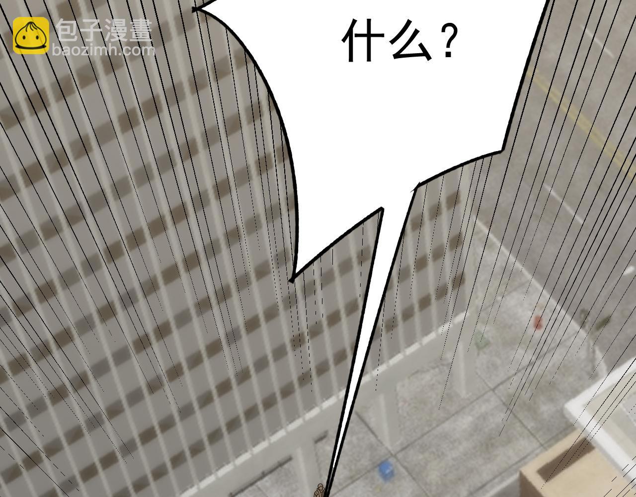 第114话 胸有成竹(1/4)-第114话