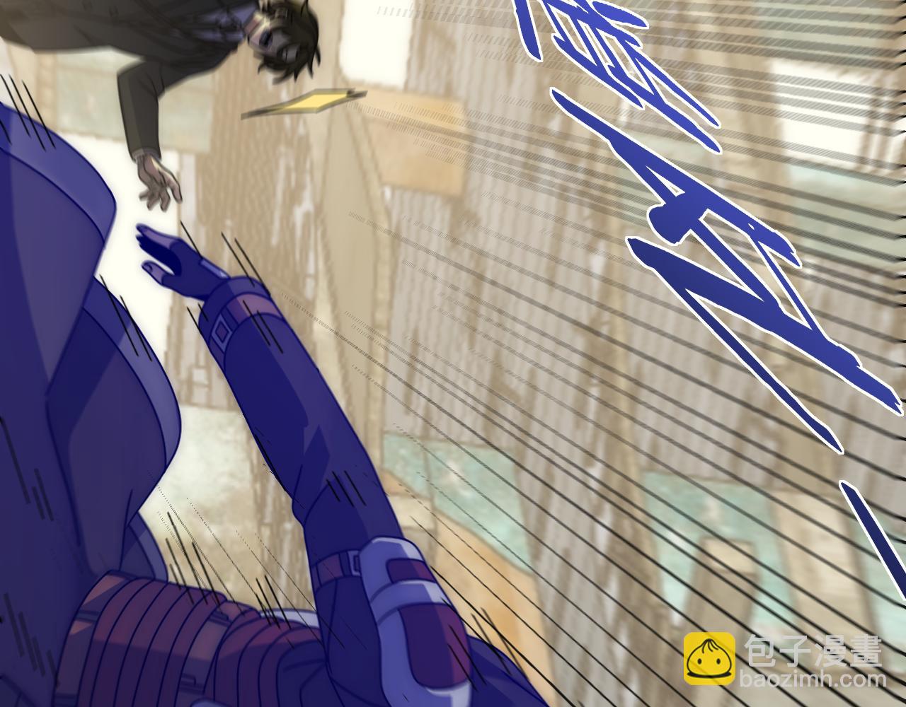 第118话 逃脱追杀(1/4)-第118话