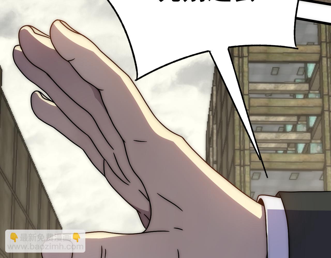 第118话 逃脱追杀(1/4)-第118话