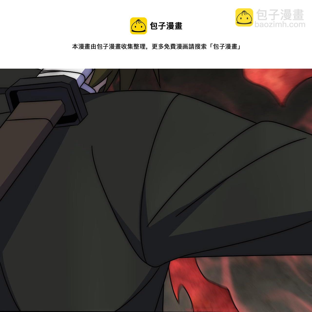 第118话 逃脱追杀(1/4)-第118话