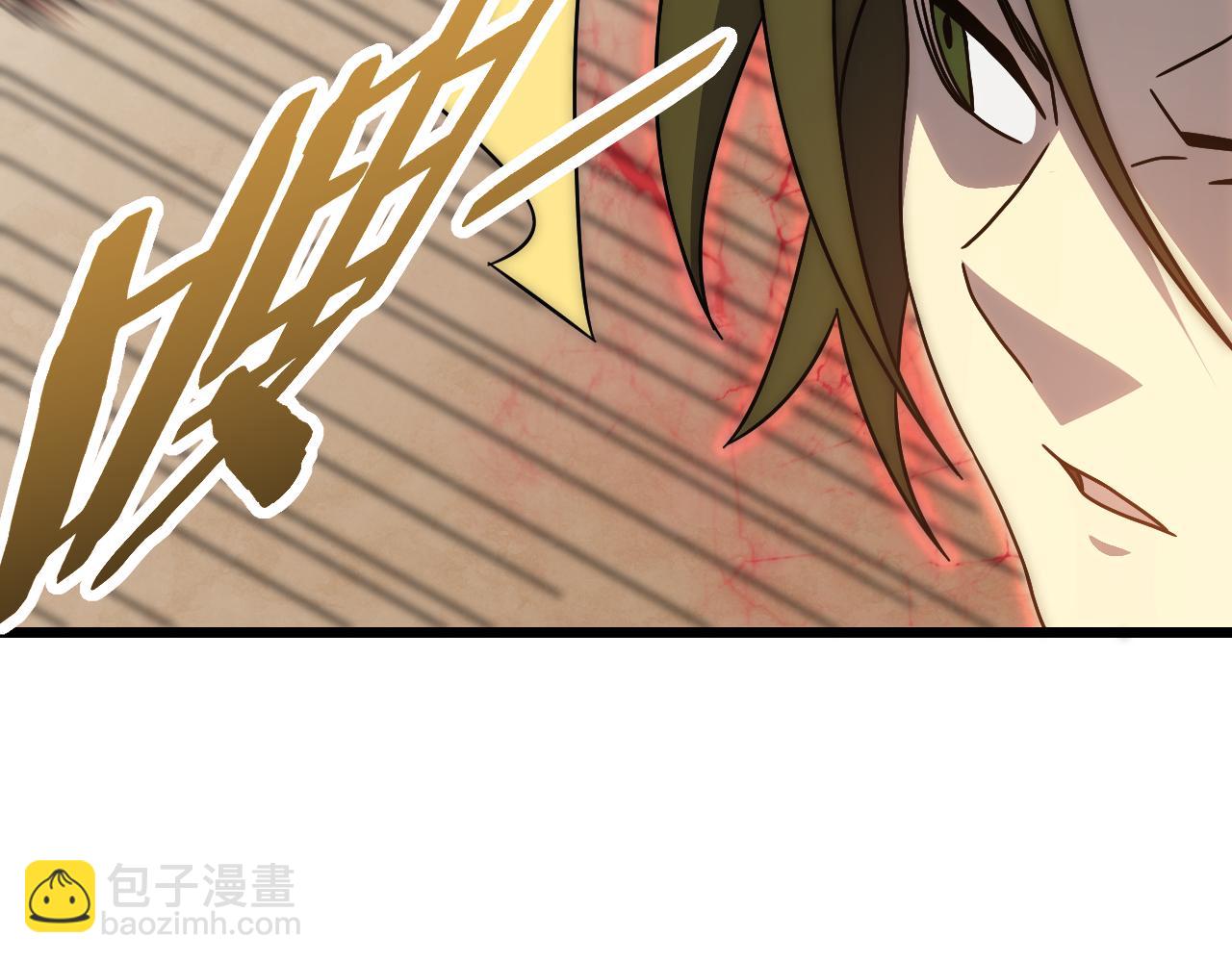 第120话 杨六陨落(1/4)-第120话