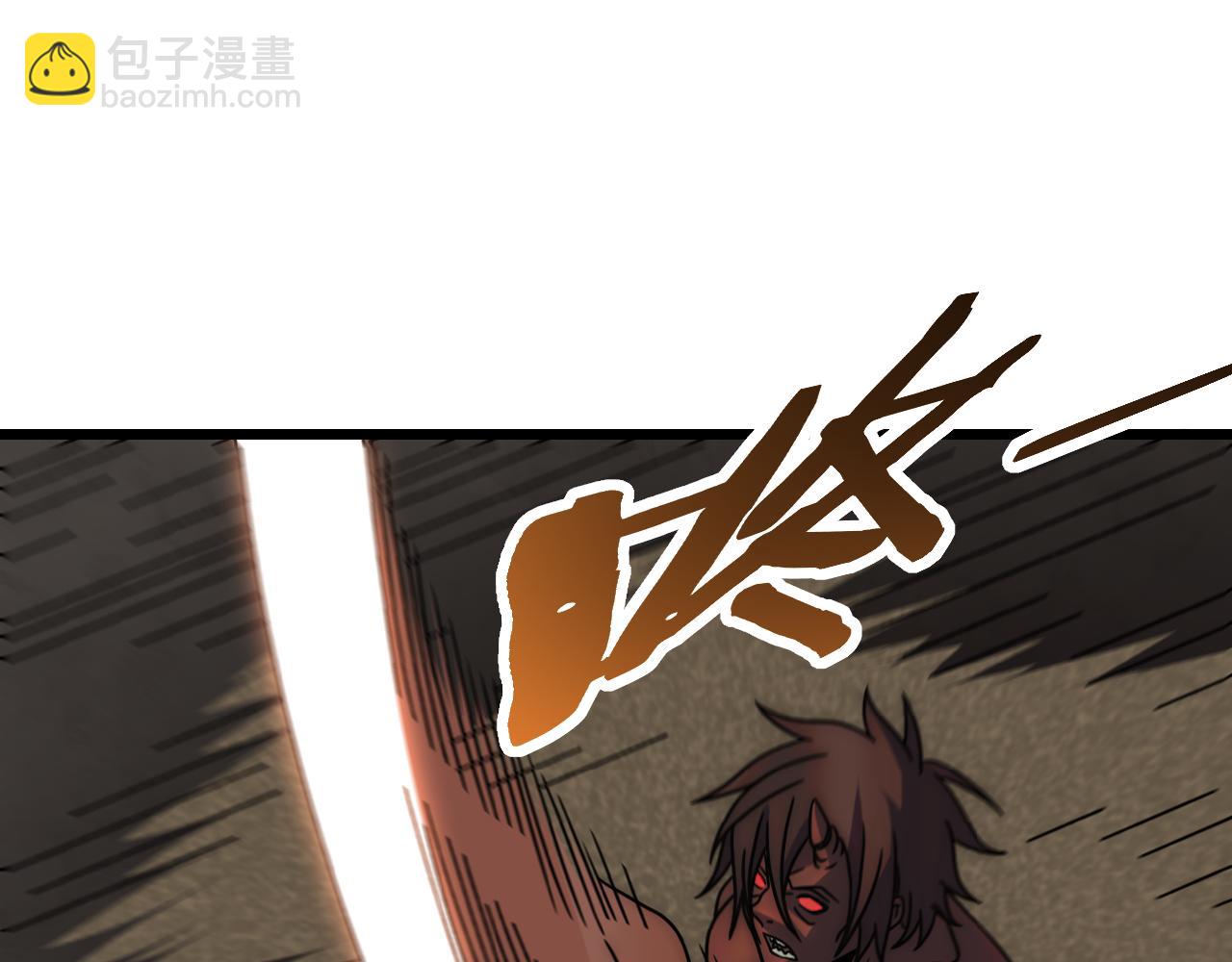 第120话 杨六陨落(1/4)-第120话