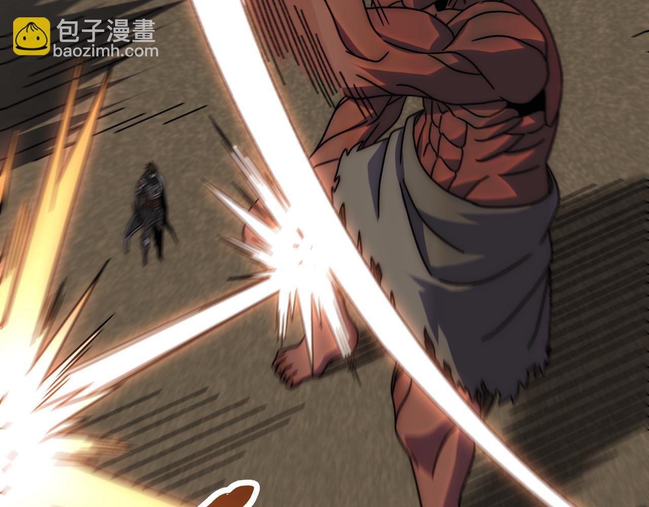 第120话 杨六陨落(1/4)-第120话