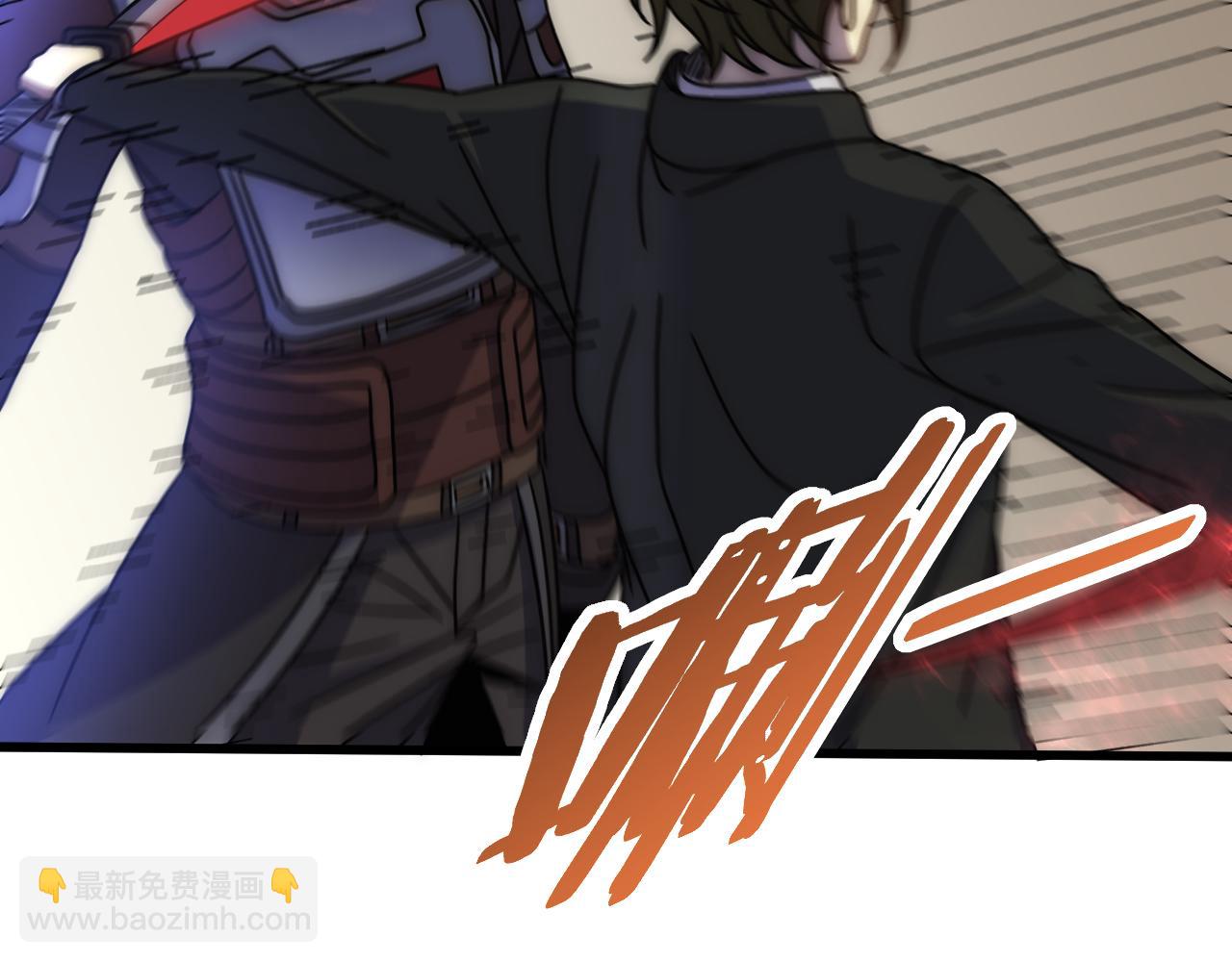 第120话 杨六陨落(1/4)-第120话