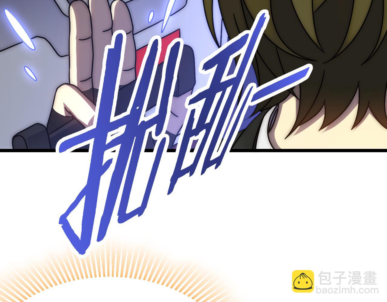 第120话 杨六陨落(1/4)-第120话