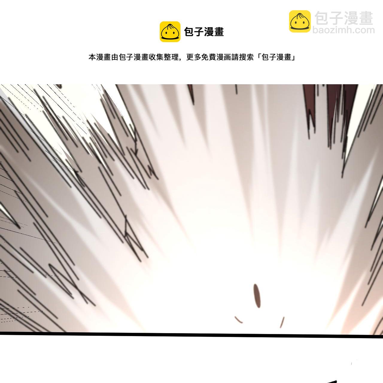 第120话 杨六陨落(1/4)-第120话