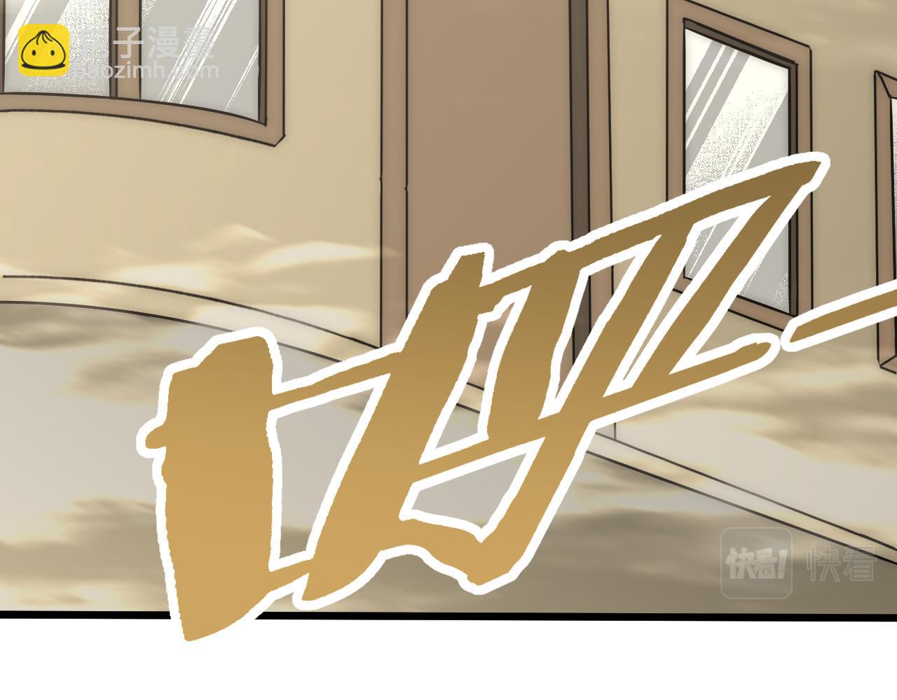 第122话 革新47区(1/4)-第122话