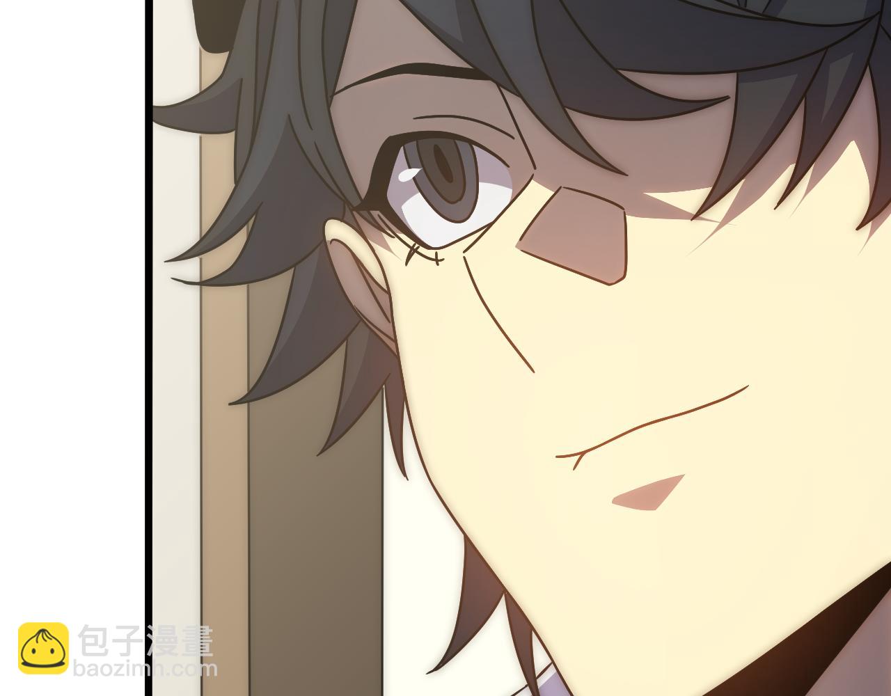 第122话 革新47区(1/4)-第122话