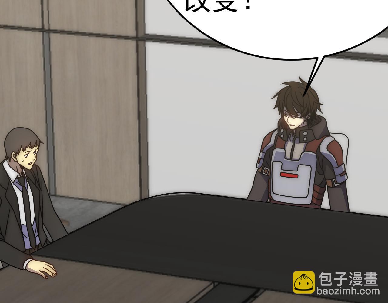 第122话 革新47区(1/4)-第122话