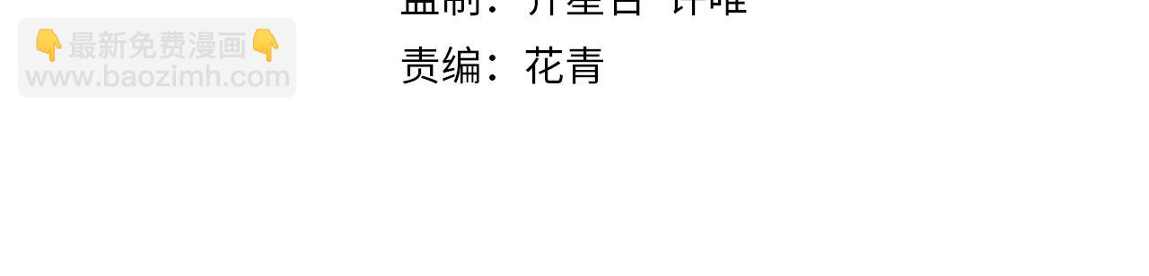 第124话 偷鸡不成蚀把米(1/4)-第124话