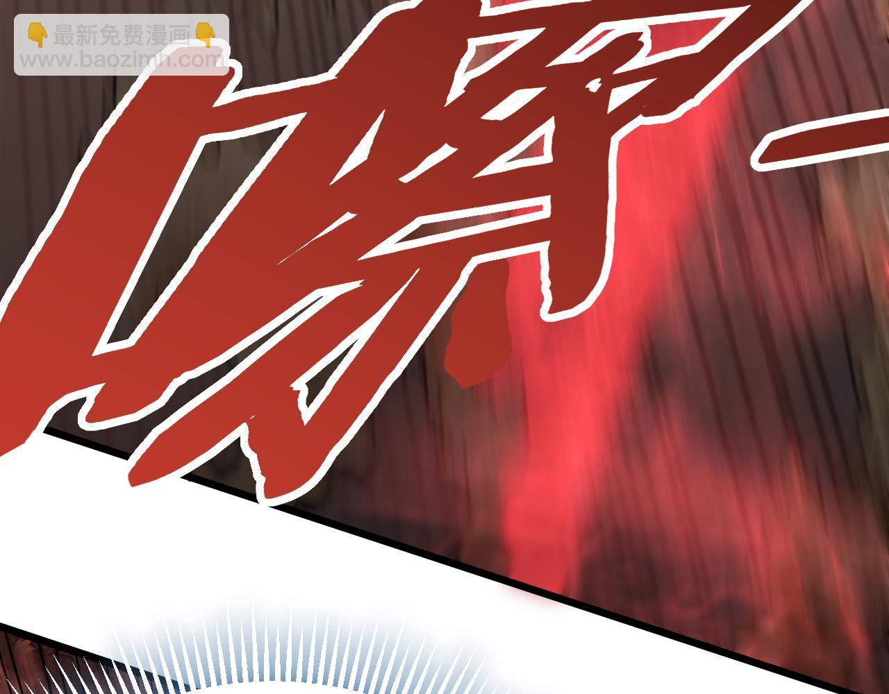 第124话 偷鸡不成蚀把米(1/4)-第124话