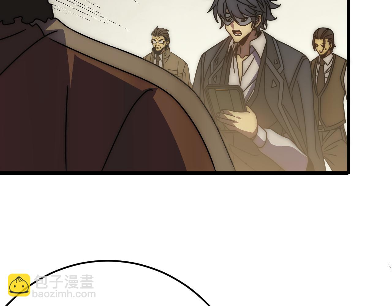 第126话 狩猎刀锋蜘蛛王(1/4)-第126话