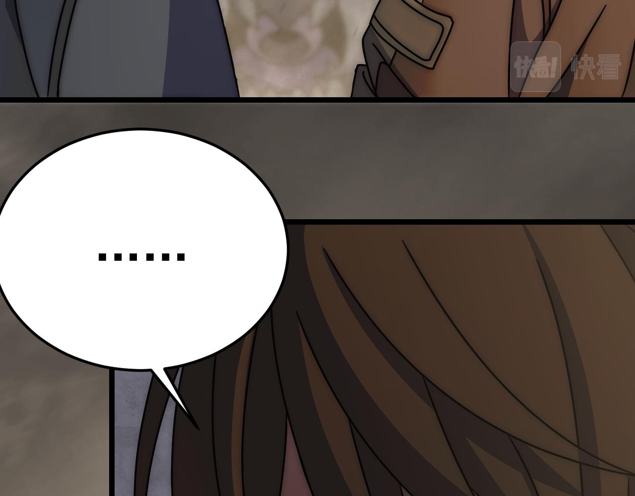 第128话 团队合作(1/4)-第128话