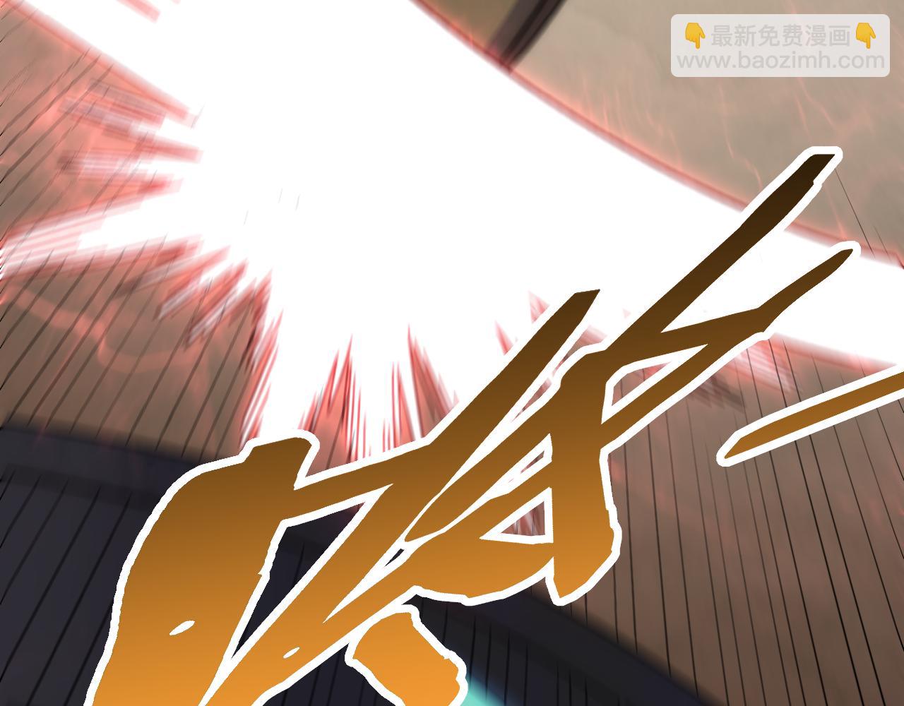 第128话 团队合作(1/4)-第128话