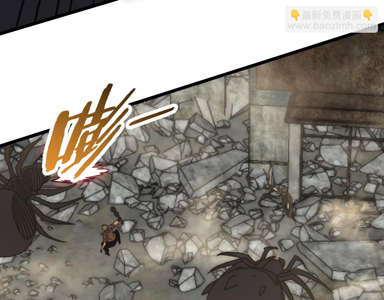 第128话 团队合作(1/4)-第128话