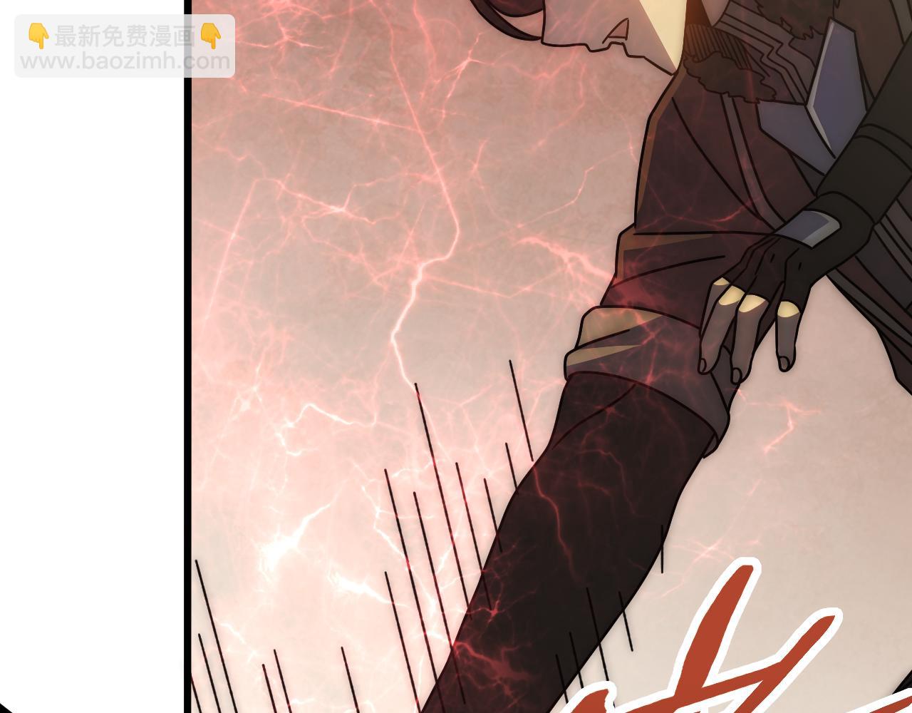 第128话 团队合作(1/4)-第128话