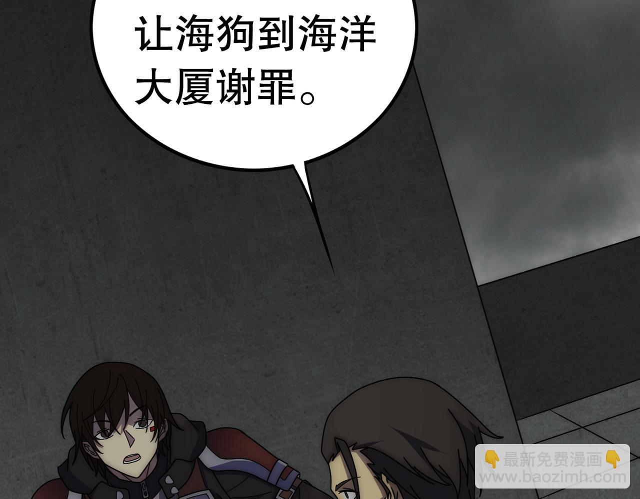 第130话 荣耀归来(1/3)-第130话