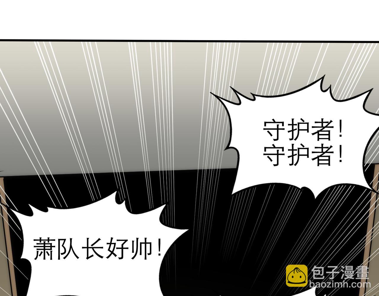 第130话 荣耀归来(1/3)-第130话