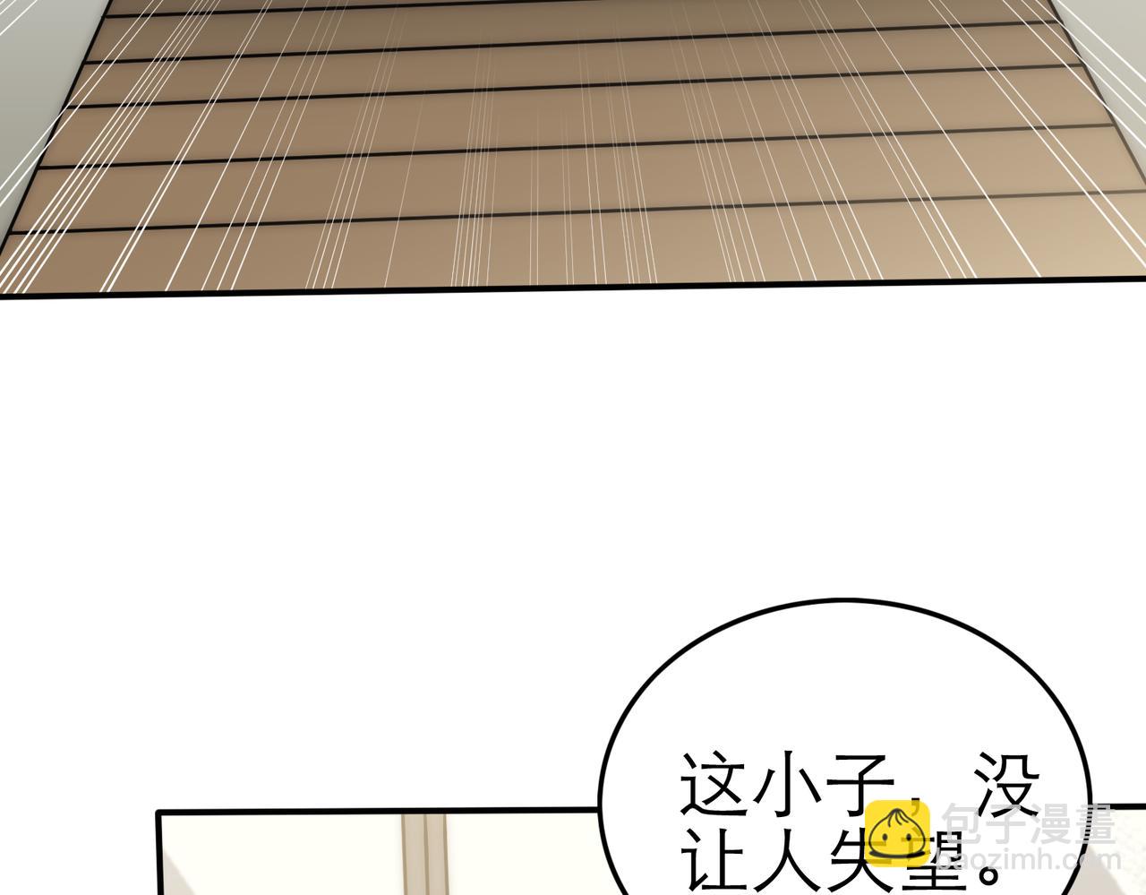 第130话 荣耀归来(1/3)-第130话