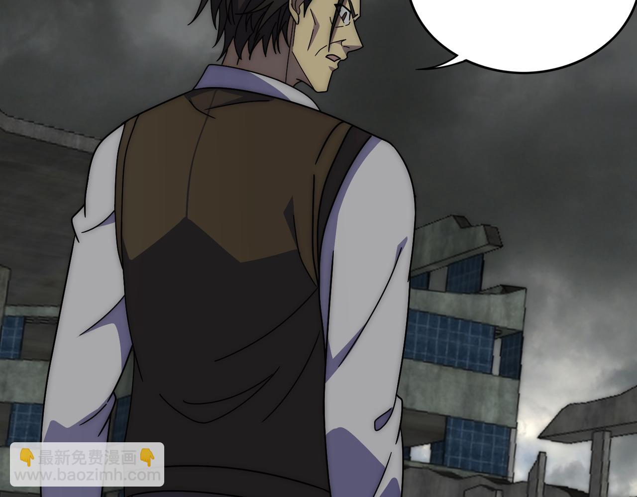 第130话 荣耀归来(1/3)-第130话