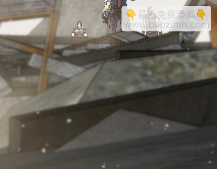 第14话 下地狱吧！(1/3)-第14话