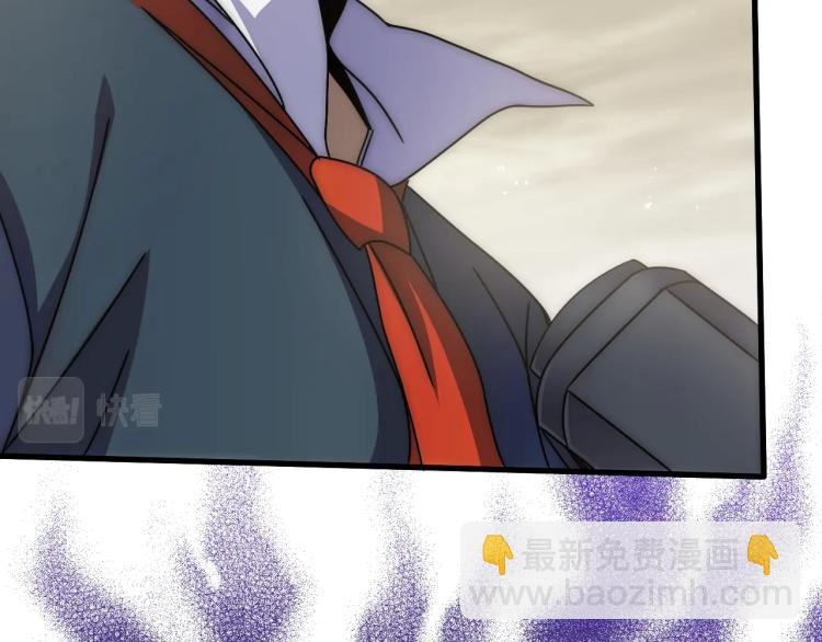 第14话 下地狱吧！(1/3)-第14话