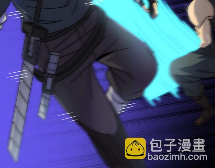 第14话 下地狱吧！(1/3)-第14话