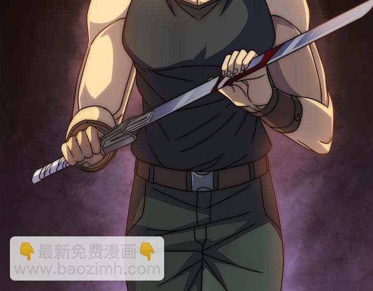 第14话 下地狱吧！(1/3)-第14话